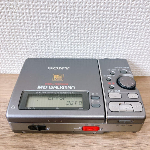 Sony Portable Md Players Mz-R3