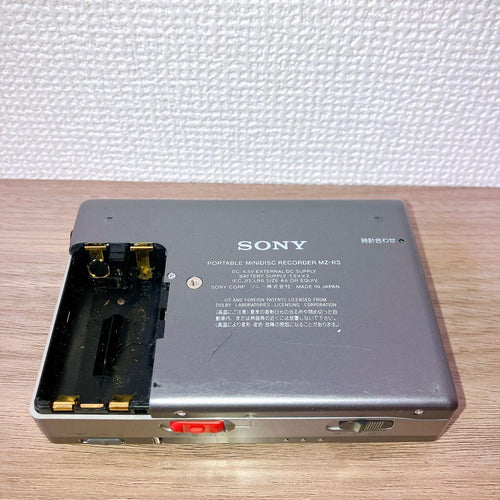 Sony Portable Md Players Mz-R3