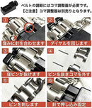 Others Royce&Roland Apple Watch Series 10 9 8 7 6 5 4 Ultra 49Mm)