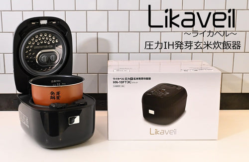 Rice Cooker Ih 5.5 4 4,5