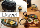 Rice Cooker Ih 5.5 4 4,5