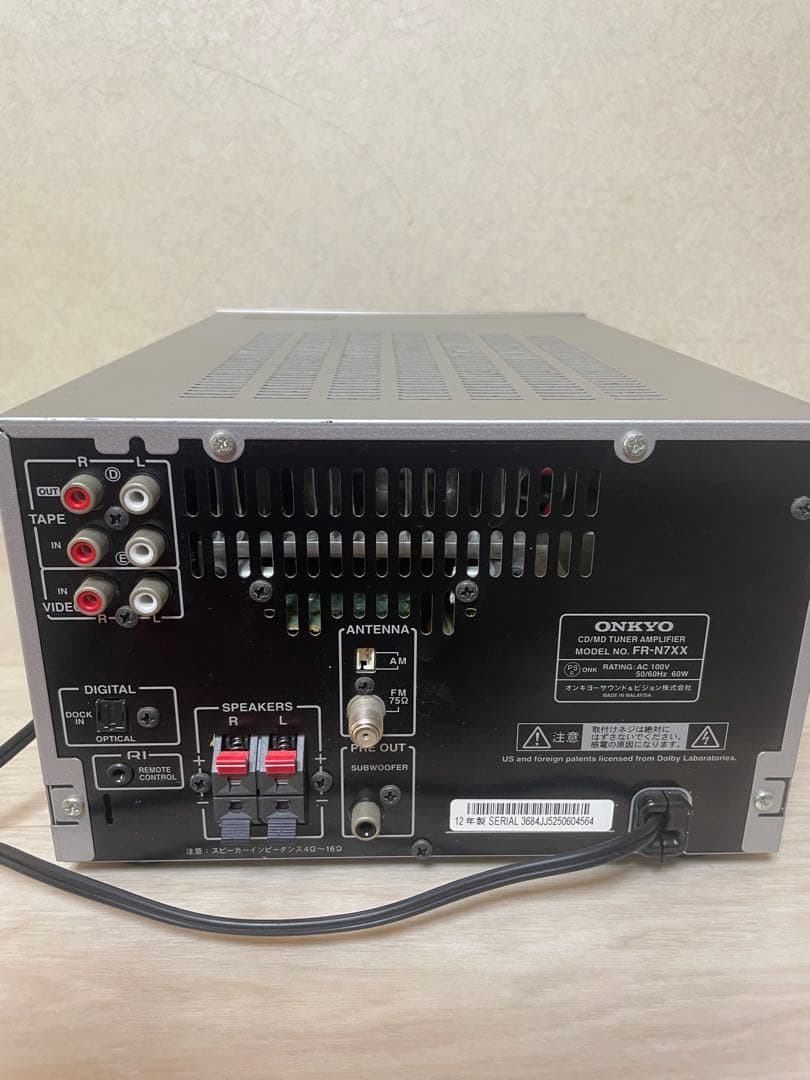Onkyo Mini Component Systems Fr-N7Xx