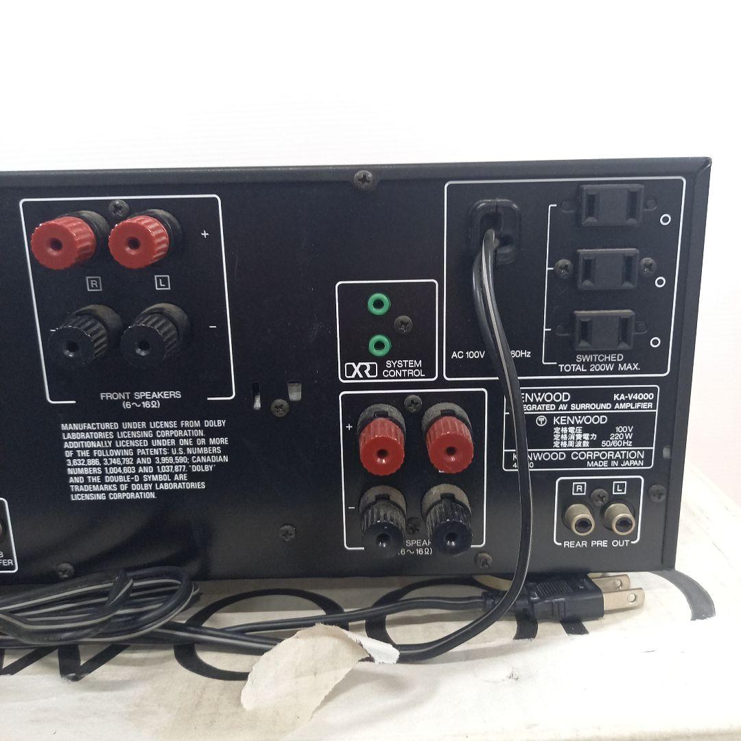 Kenwood Av Amplifiers Ka-V4000