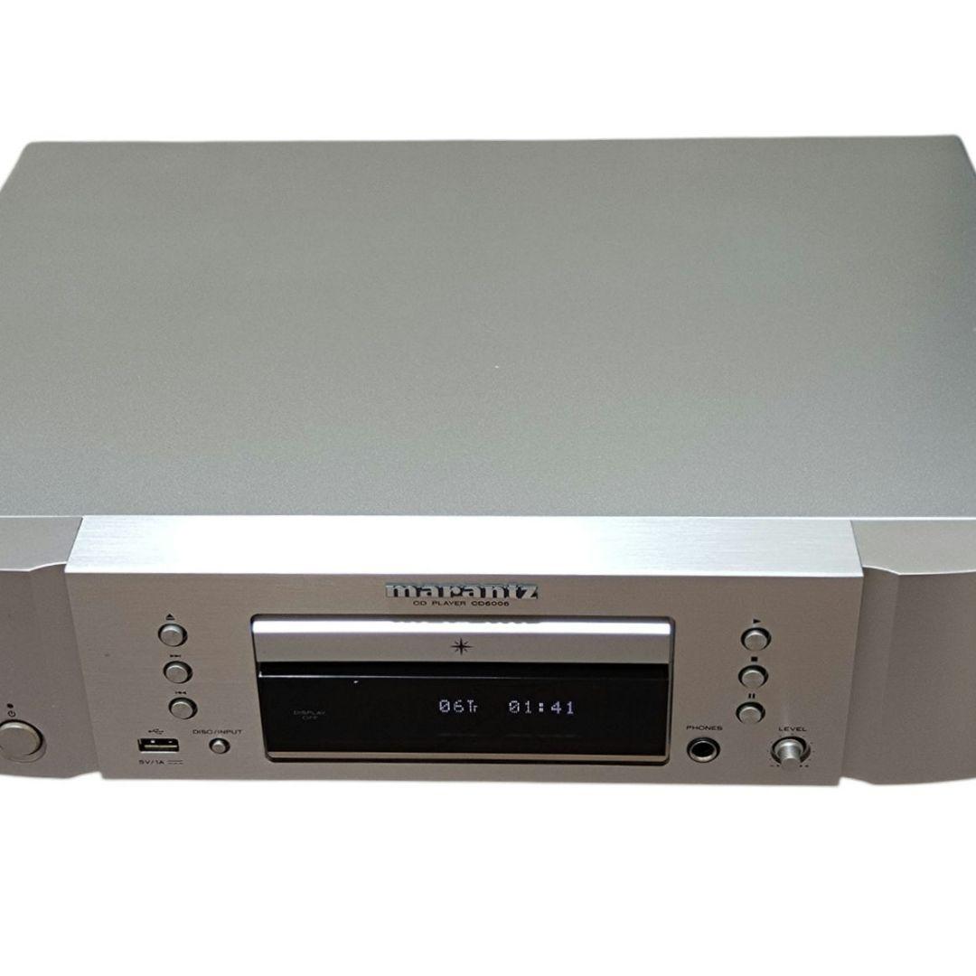 Marantz Cd Sacd Players Hdam Cd6006 2020
