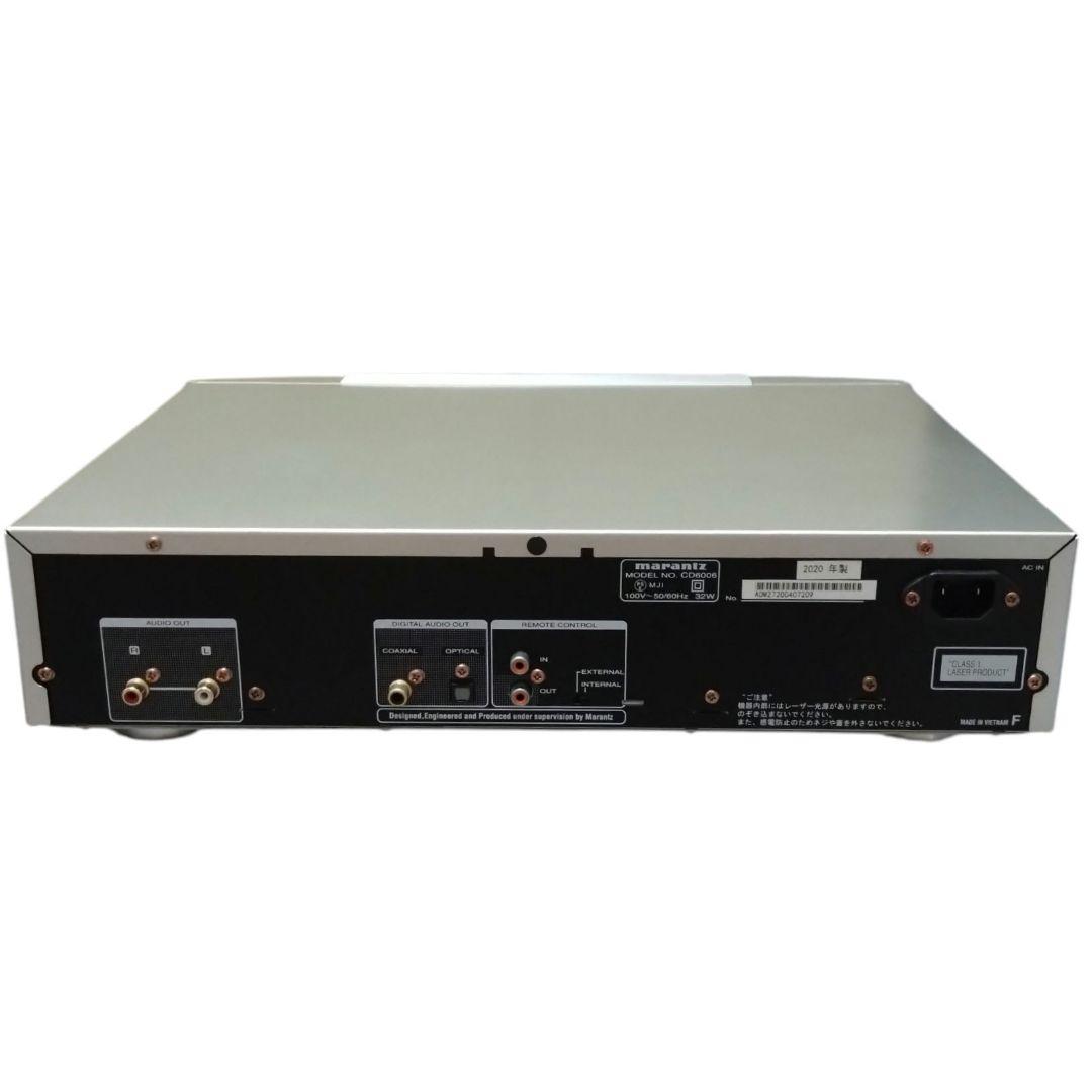 Marantz Cd Sacd Players Hdam Cd6006 2020