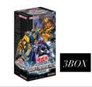 Yu-Gi-Oh! Ocg Duel Monsters (Japanese) 2026
