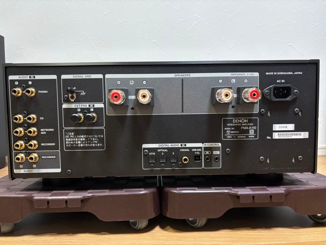 Premium Amplifier Denon Pma-A110 110