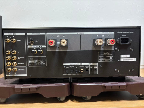 Premium Amplifier Denon Pma-A110 110
