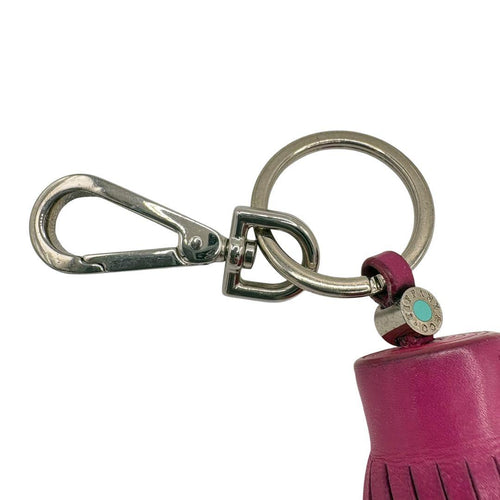 Tiffany Keychains Key Rings Tiffany&Co.