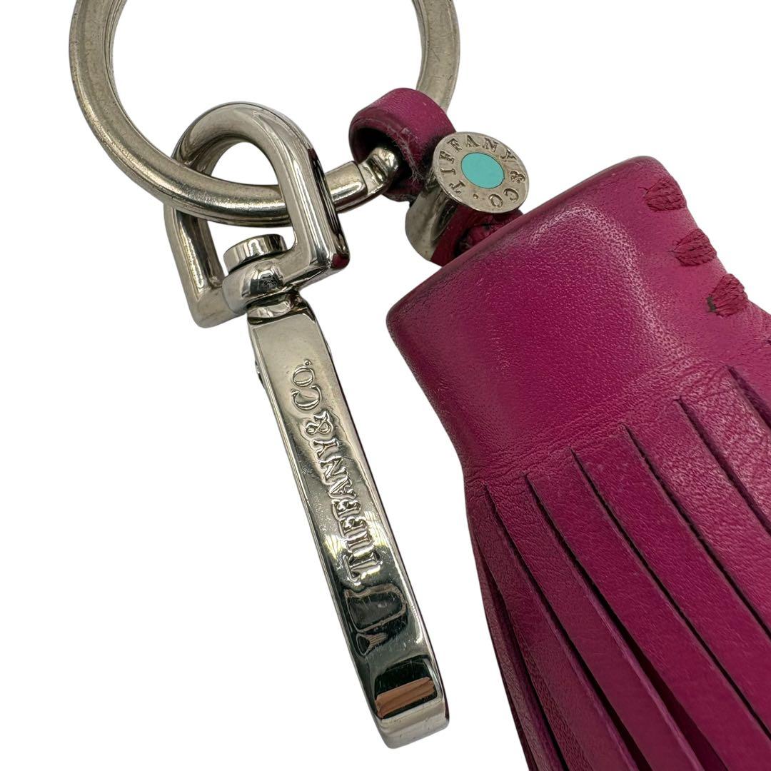 Tiffany Keychains Key Rings Tiffany&Co.