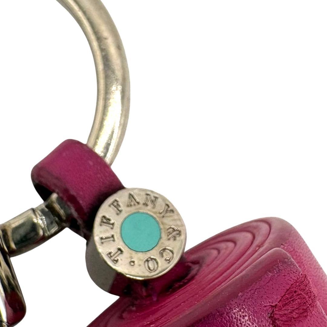 Tiffany Keychains Key Rings Tiffany&Co.