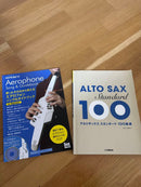 Roland Other Ae-10G