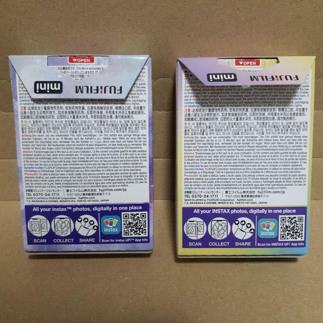 Fujifilm Instant Film Instaxmini