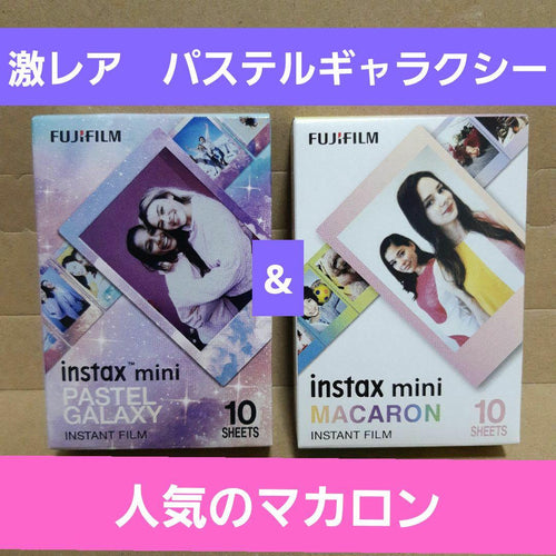 Fujifilm Instant Film Instaxmini