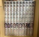 Boy'S Manga 10