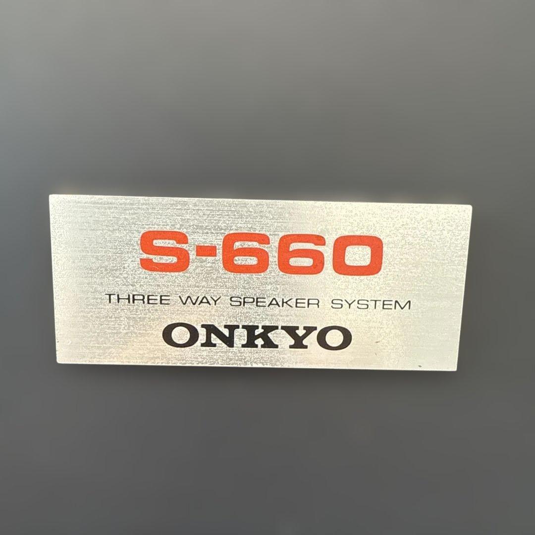Onkyo Other S-660 3Way