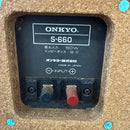 Onkyo Other S-660 3Way