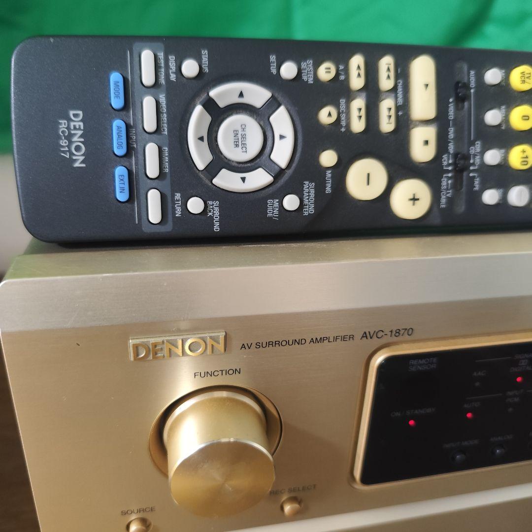 Denon Av Amplifiers Avc-1870