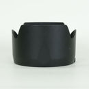 Nikon Lens (Zoom) Af-S Dx Zoom-Nikkor 17-55Mm F/2.8G If-Ed F