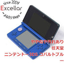 Nintendo 3Ds Body [Bn:8] Ctr-S-Bbaa