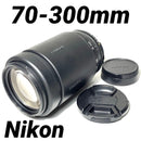 Nikon Lens (Zoom) 70-300Mm