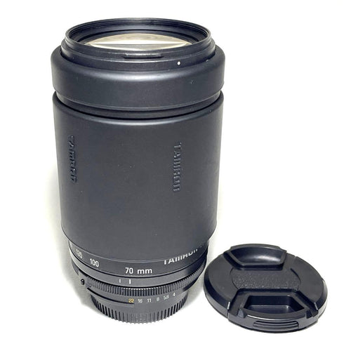 Nikon Lens (Zoom) 70-300Mm