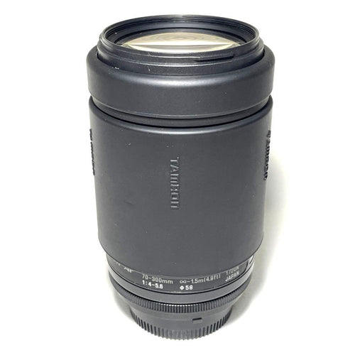 Nikon Lens (Zoom) 70-300Mm