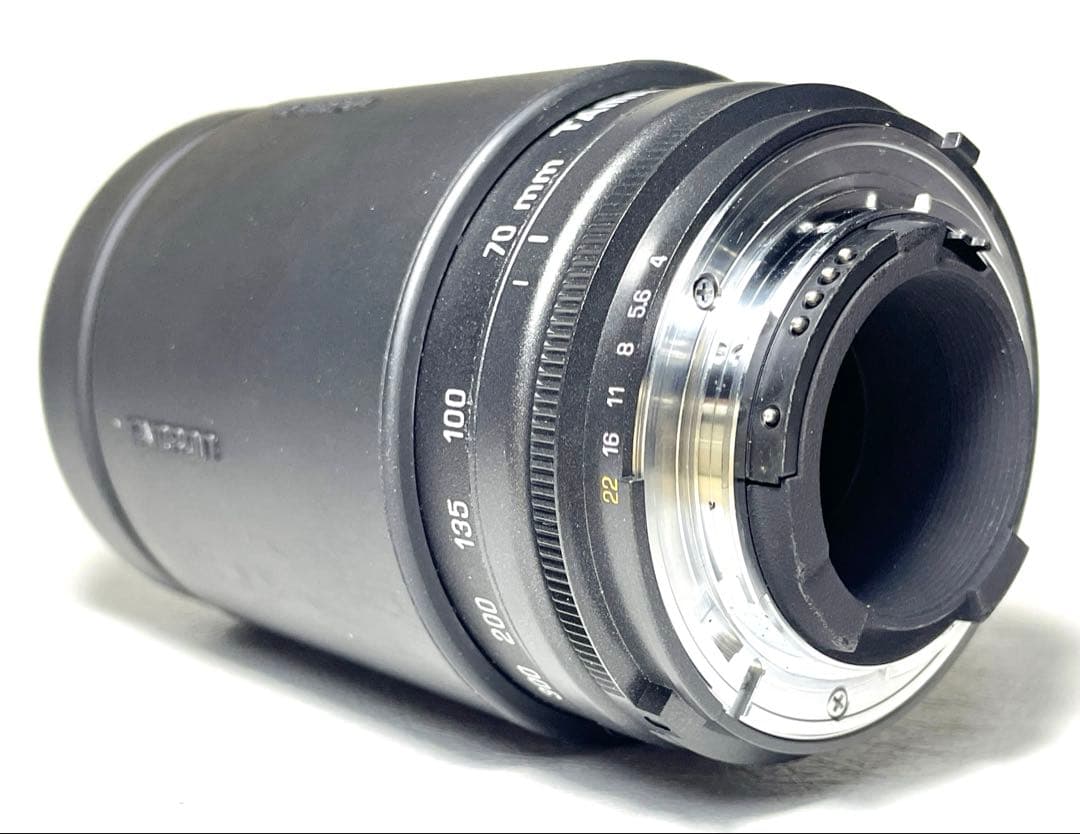 Nikon Lens (Zoom) 70-300Mm