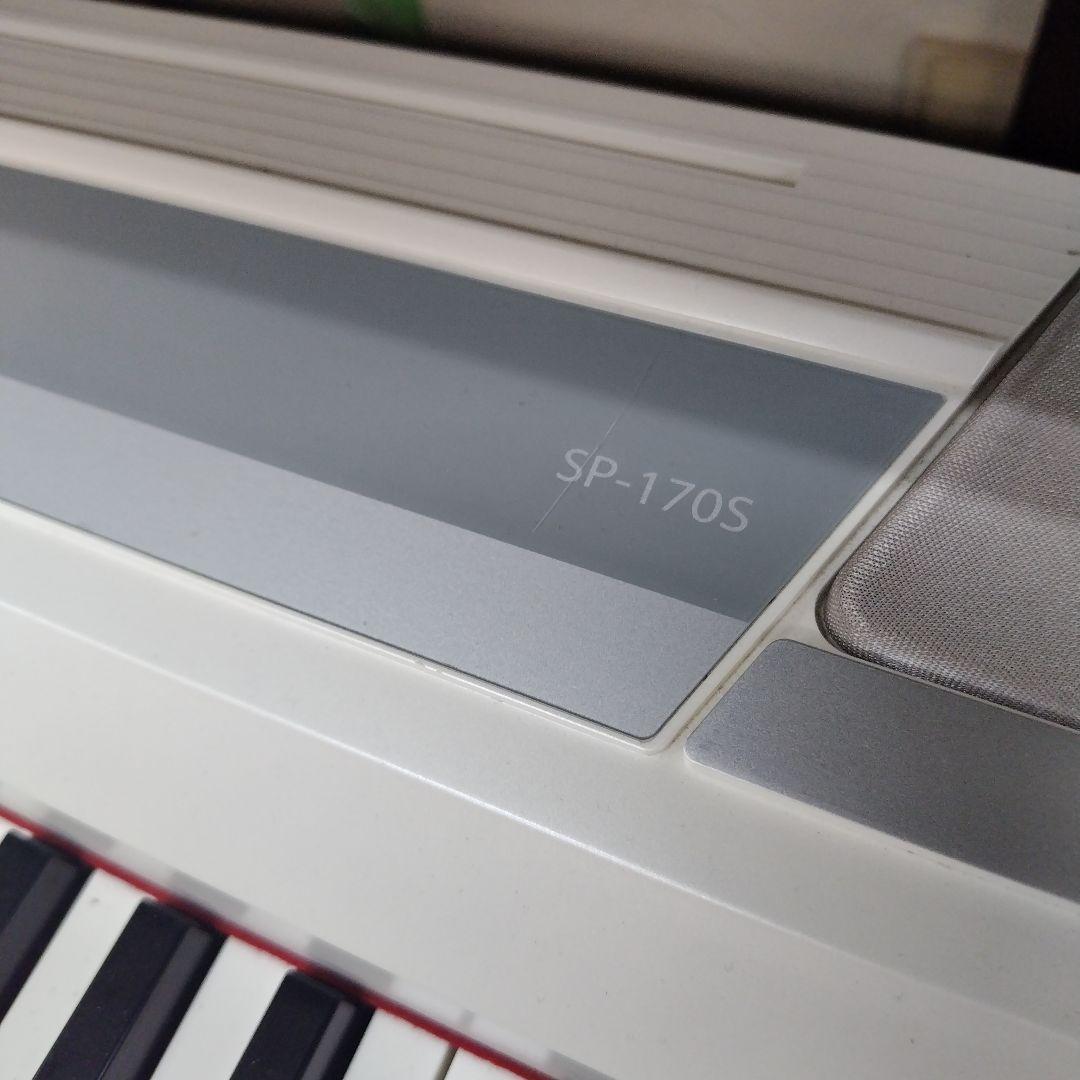 Korg Keyboards Digital Pianos Sp-170S