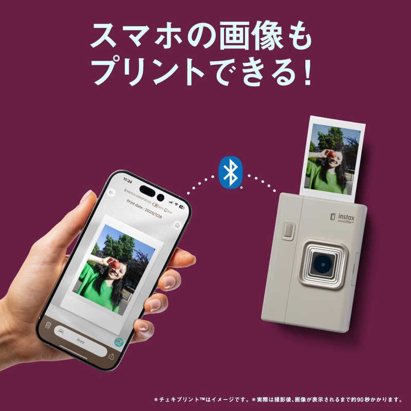 Fujifilm Instant Camera Body Instax Mini Liplay Midnight Blue Insliplayplusblue