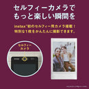 Fujifilm Instant Camera Body Instax Mini Liplay Midnight Blue Insliplayplusblue