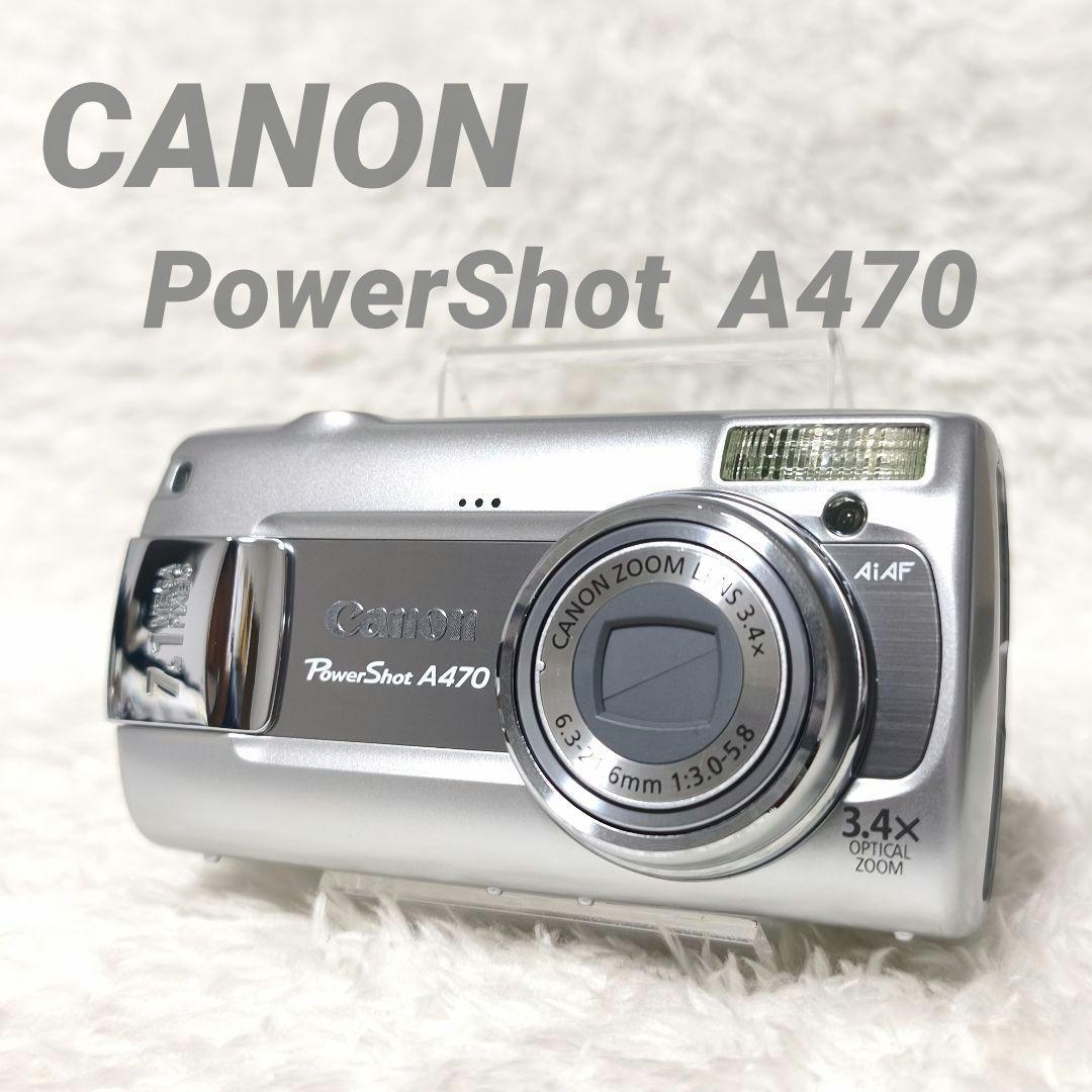 Canon Compact Digital Cameras Powershot A470 Pc1267 3