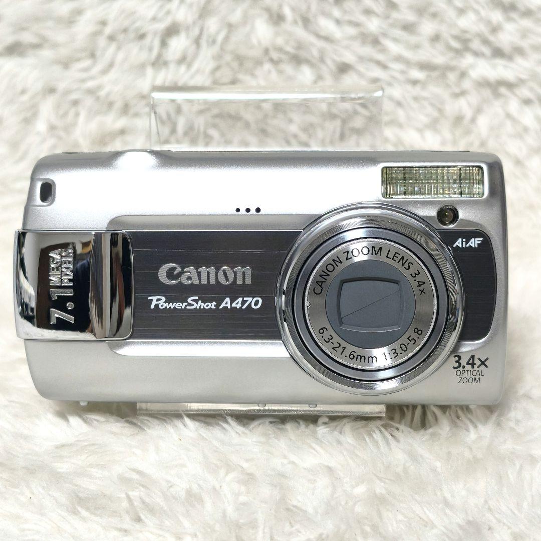 Canon Compact Digital Cameras Powershot A470 Pc1267 3