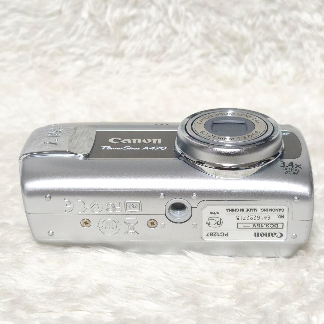 Canon Compact Digital Cameras Powershot A470 Pc1267 3