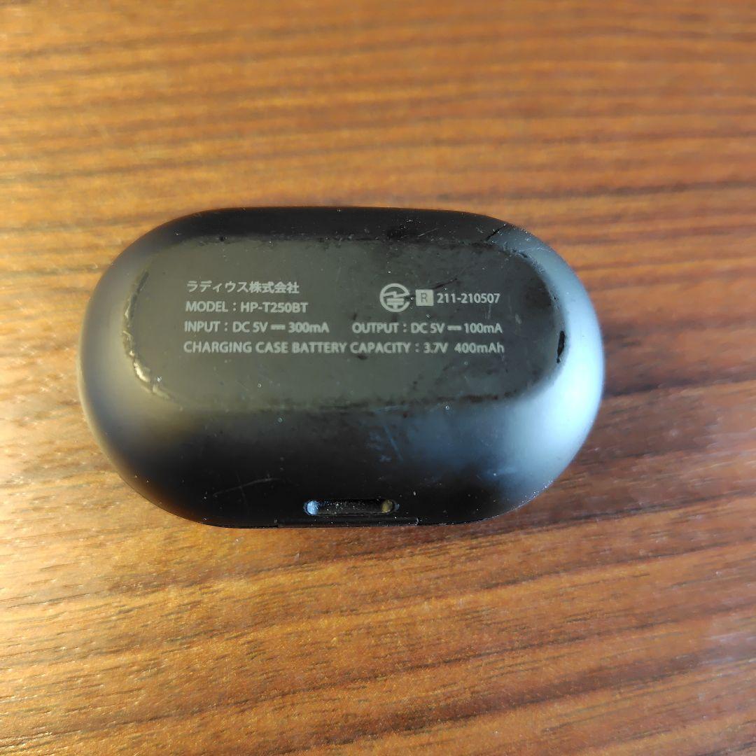 Wireless Earphone Hp-T250Bt