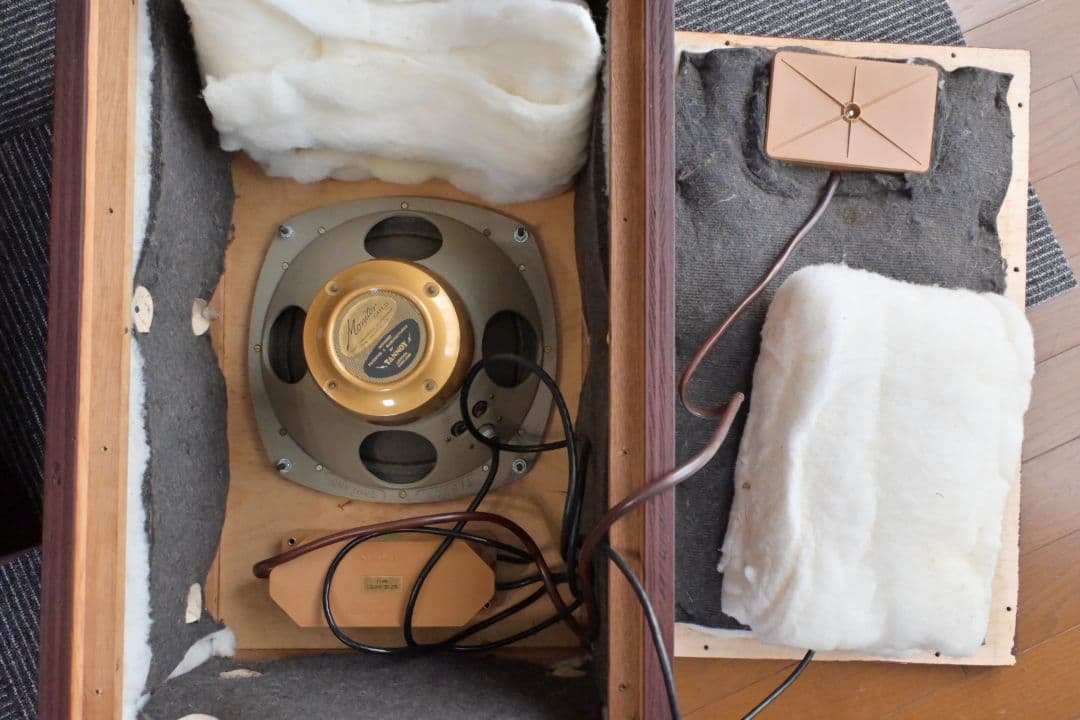 Speaker Tannoy Monitor Gold