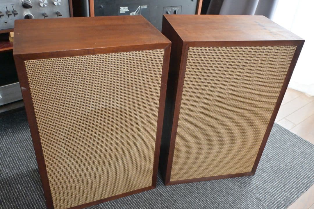 Speaker Tannoy Monitor Gold