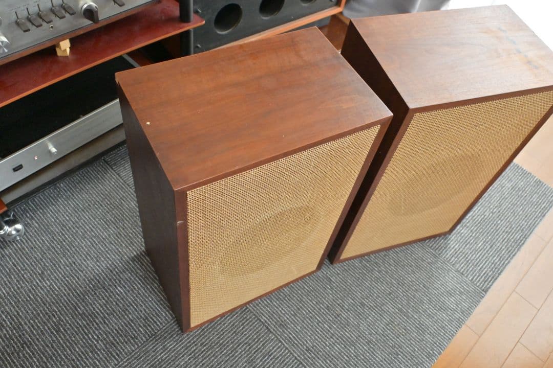 Speaker Tannoy Monitor Gold