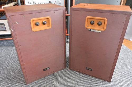 Speaker Tannoy Monitor Gold
