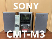 Sony Mini Component Systems Cmt-M3