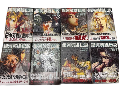Youth Manga 1 8