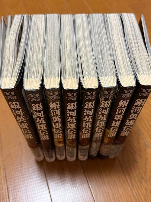 Youth Manga 1 8