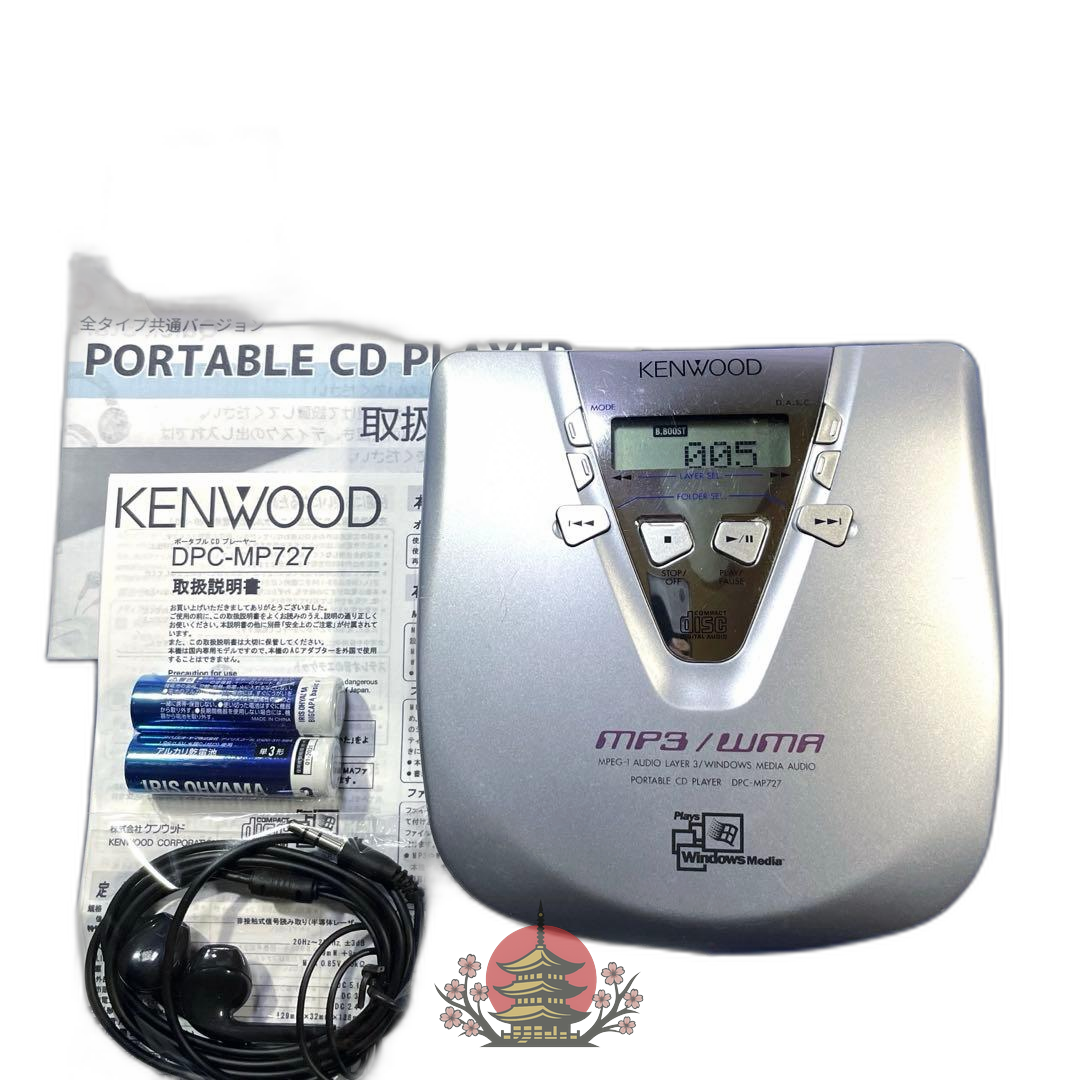 Portable Cd Player Dpc-Mp727