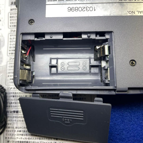 Portable Cd Player Dpc-Mp727