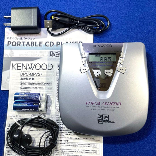 Portable Cd Player Dpc-Mp727