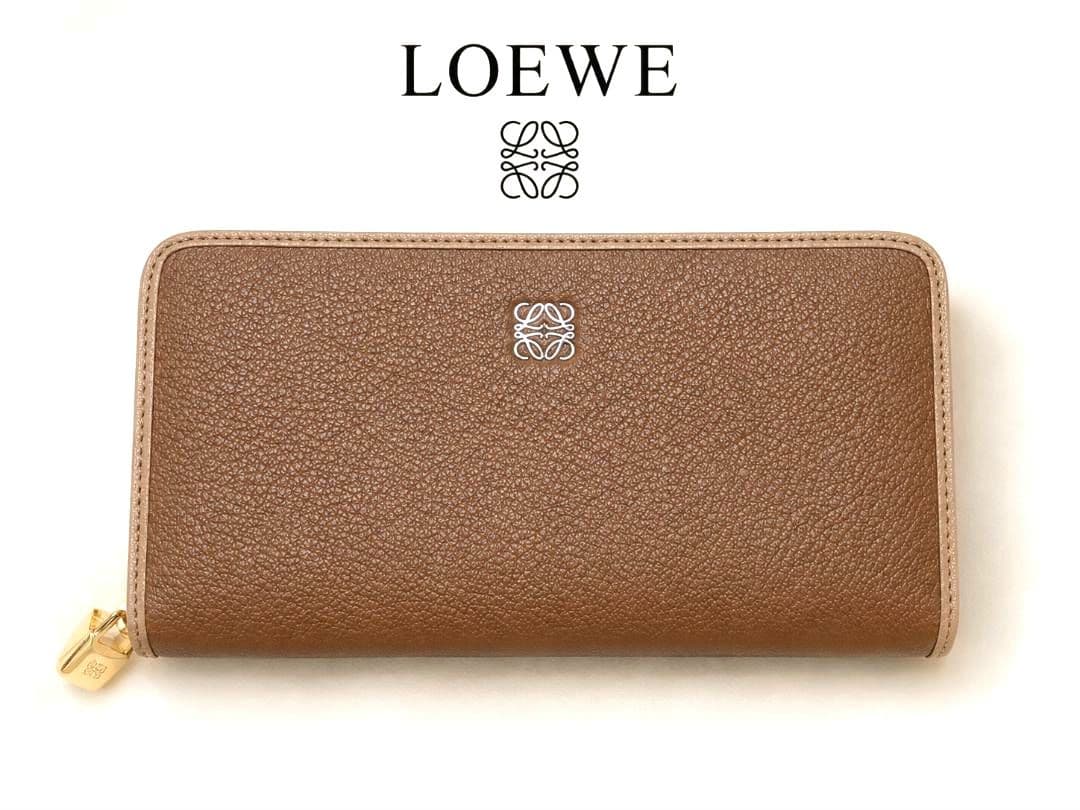 Loewe Long Wallets