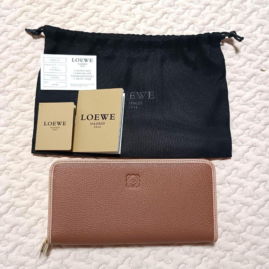 Loewe Long Wallets