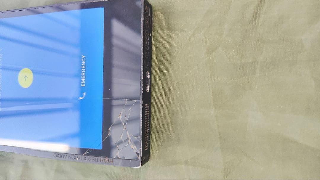 Onkyo Smartphone Body Granbeat Dp-Cmx1