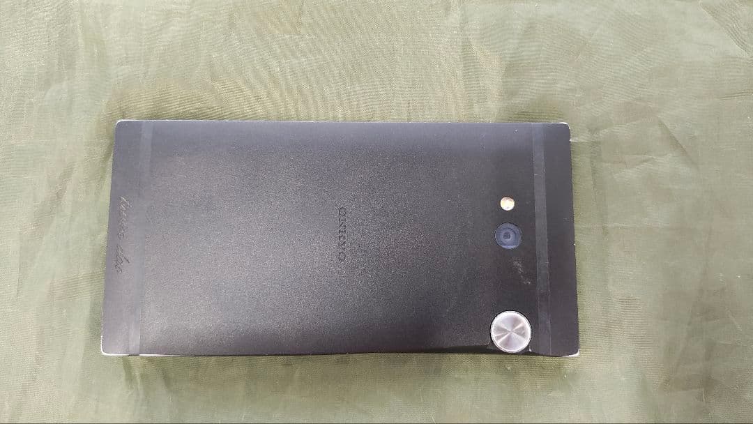 Onkyo Smartphone Body Granbeat Dp-Cmx1