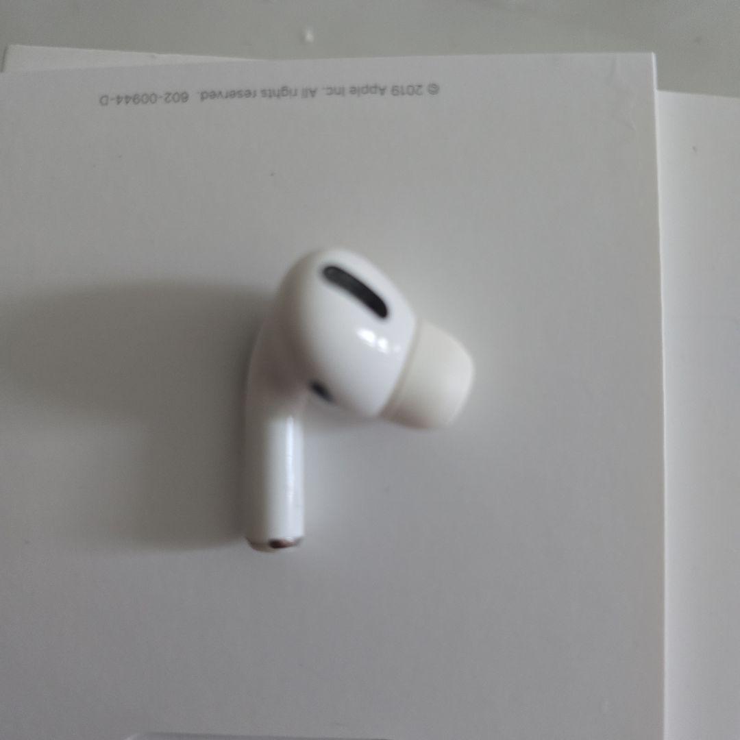 Apple Airpods Pro